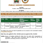 Public Service Commission